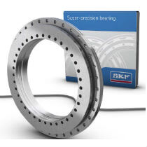 precision slewing ring